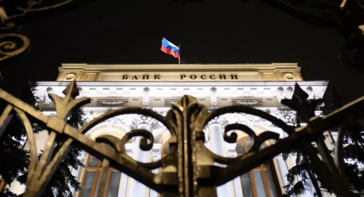 Spoljnoekonomski suficit Rusije skoro 200 milijardi dolara