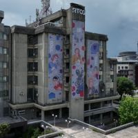 Grupa radnika RTCG: Utvrditi sumu koju Raonić mora da vrati državi