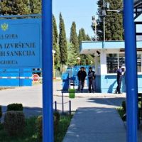 Nadzornik u UIKS-u osumnjičen za zlostavljanje