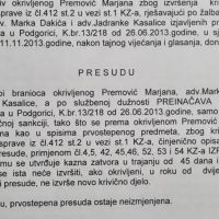 Savjet RTV Podgorica da pokrene postupak razrješenja Premovića ako ne ispunjava uslove propisane zakonom