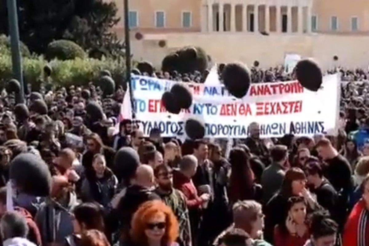 Žestoki neredi u Atini