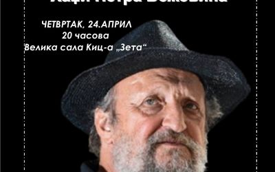Monodrama Petra Božovića u KIC-u „Zeta“ 24. aprila