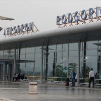 Pitanju koncesije za aerodrome ozbiljno pristupiti