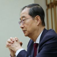 Premijer Južne Koreje podnio ostavku