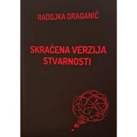 U nikšićkom “Zahumlju” večeras promocija nove knjige aforizama Radojke Draganić