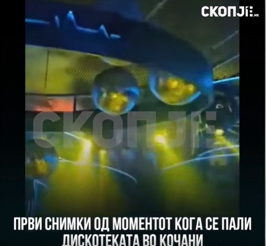 Sjeverna Makedonija: Objavljeni prvi snimci iz diskoteke prije tragedije